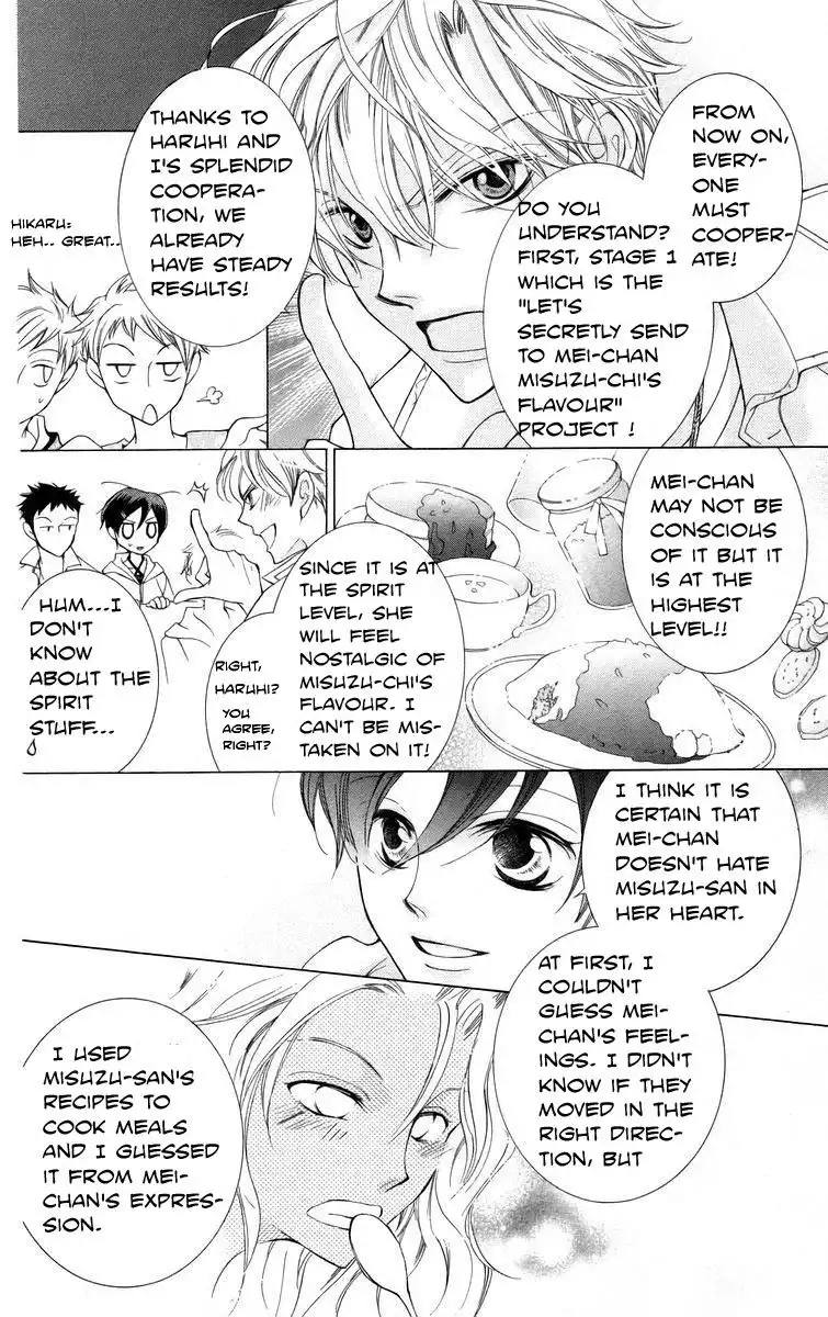 Ouran High School Host Club Chapter 44 10